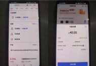 中国银行40充50元手机话费 数字人民币钱包立减10元活动