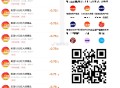 美团 1.8 可以来柚子哈 ,3-5人 1.8元 喝茶百道等 ,有需求 记得玩哈 ,http://t