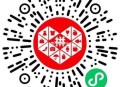 ⭐️pdd ,部分弹5折券（最高减8亓） ,两张，一张自用一张送好友 ,🔗mp://6Jpwjj2