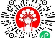 上海霸王茶姬集咔 3.2截 ,100份实wu/兔箪 ,5k张买一赠一 ,🔗mp://SYuTCPV
