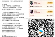 优酷app 云包场 15天荟园 ,《难哄》 12点新剧开播 ,👉🏻http://t.cn/A61