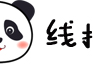 优惠线报活动_每日一手福利线报活动_优惠券领取app-线报惠社区