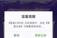 宝可梦新人回归