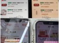 coco反馈 下一场⏰17点 ,茶百道 1800张 ,不清楚是不是随机 反正先到先得哈 ​​​