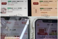 coco反馈 下一场⏰17点 ,茶百道 1800张 ,不清楚是不是随机 反正先到先得哈 ​​​