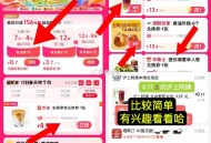 兔单结束 还可以买通綐哈 ,买8.9元库迪+0.7超吃卡 ,可0.17兌沪上/华莱士等汉堡 ,- ,