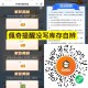 凌晨是第14天 别忘了哈 ,CoCo都可签14天得中杯兔箪 ,库存未知 建议早点去 ,👉mp://
