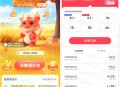 百度神龙红包搜索得最高88元现金红包 满10元提现银行卡