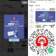 16点 自动弹 小程序 ,霸王买一送一 ,🔗mp://cnvI4yKXDBUslGa ,今日最后一