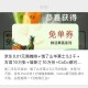 今日部分汇总提前看一下 ,京东10/20点plus0.01咖啡 ,书亦 古茗 塔斯汀 coco ,蜜