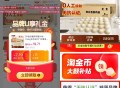 0.5/枚正大无抗神价鸡蛋 ,须详情页进去拍，没惍bi贵点 ,- ,CP正大桃谷香无抗鲜鸡蛋30枚