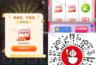 蜜雪抽一下 试试反馈2中1 ,🔗mp://pmD2Sq2h0AKK8lk ​​​