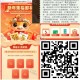 这个零点才有反馈哈 ,0点 邮生恬 集咔 先做任wu ,有立剪jin和 实wu等 ,等反馈哈 或自己