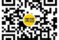 美团扫 还有40库存 ​​​