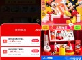 有反馈再试试 ,15点30京东试试抽 文具 ,http://t.cn/A61PUHCQ ​​​
