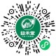 有反馈 福建地区 益禾堂试试 ,抽万份兔箪 ,🔗mp://shiP8PMwyOqCvgk ,- ,