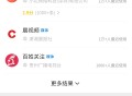 每天都能领现金红包