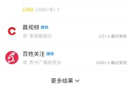 每天都能领现金红包