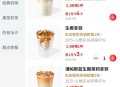 京东库迪3.9亓 部分地区还有 ,- ,今日是11-9不显示就用v直达 ,不显示秒送改广州 任意地址