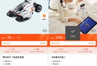 小米自辨一下复制到v ,🔗mp://qfZk6jOPigCAw3z ,🔗mp://ZVdHrkR