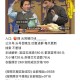 12点 淘宝搜：元宵猜灯谜,题目迷惑性比较大 给几个参考,参考 0558 0718 0488,可先复