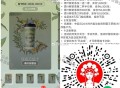 V扫 霸王茶姬 集咔 3.14截 ,实wu543个 10亓倦有3600张 ,感兴趣看看 有点难度的