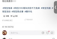 如果很简单  ,若是506 56 510 ,都没了哈  目前确实不清楚 ​​​