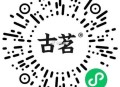 古茗随时抽 500份兔单 ,🔗mp://G8IWtNCJ8kPaLrJ ​​​