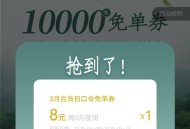 甜啦啦没了哈 有反馈 ,下周三还有 ​​​