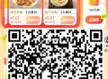 大众 搜：天 天 领 红 包 ,做任wu写评lun 有虹包 ,- ,大众 ⏰0点 4个一分钱 ,⭐0