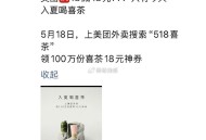 100万张不是我发的  ,他们发的 秒无 ​​​