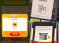 两个塔斯汀都有反馈哈 ,可以试试看 ,tb淘工厂 有0.01亓 ​​​