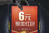 世界启元