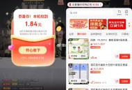 京东 ,直b间有1亓京东zf券  ,http://t.cn/A61OSyMg   ,叠加雨也还可以
