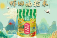 虾田香粘米10斤+冷酸灵抗敏感牙膏套装+地球仪标准版