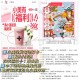 0点开始 小红薯 搜 小美说 ,有茉莉奶白 1600份 21号截 ,按照这个图文字去哈 ​​​