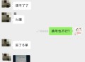 好像领不到埢了 自测 ,30分钟 足够大家上车咯  ,反馈简简单单拿下6单 ,- ,有埢 不能买的先