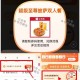 有反馈 感兴趣去试试抽 ,小米商城app-我的-30米jin ,可抽必胜客套餐 需任消 ,有3万张