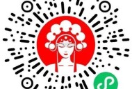 霸王茶姬中杯9.9元刚需 ,🔗mp://HjZg2kqmkQsfiVv ​​​