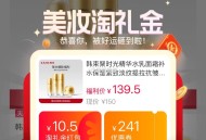 韩束聚时光•正装精华30g ,拍2件💰45.5，补了!! ,http://t.cn/A61x9tL