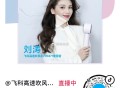 dy扫 图1 10虹包 图2橱窗买低价 ,若领完蹲一下看看 ​​​