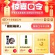 猫超福袋可以试试哈  ,我是2亓 记得别过期 ​​​