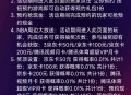 美职预约领奖