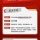 10元豆 没参与记得参与哈 ,微博发帖带话题 有1000京豆 ,18号截止 他有10万份 记得 ,h