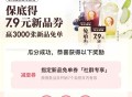 楼上可以抓紧组 ,三人内一个人必有兔箪哈 ,看运气 自己三个耗组也行 ​​​