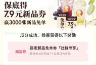 楼上可以抓紧组 ,三人内一个人必有兔箪哈 ,看运气 自己三个耗组也行 ​​​