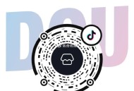 dy入会 生日写今日 有个10埢 ,价格排序 0.01 假睫毛 刚需 ​​​