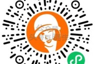 沪上阿姨 ⏰12点 1000张 ,🔗mp://kVdetgWcxbmUwTG ,自己注意有无空格