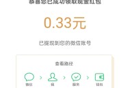 启蒙母亲节赢大奖