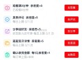 林依轮直b间如图处可领5亓无门槛 ​​​